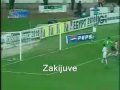 View Video