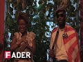 tiombe lockhart/waajeed: interview