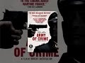 Army of Crime