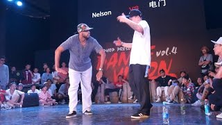 Nelson vs 电门 – Dance Vision vol 4 Popping Semi Final