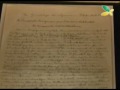 南洋网:爱因斯坦相对论手稿首次展出