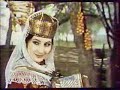 Circassian