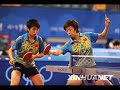Table Tennis Final! Beijing Olympics 2008