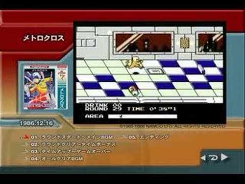 【Youtube】ゲームミュージックの名曲② 0 【Youtube】ゲームミュージックの名曲②