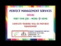 Home based BPO Call Clicking Job Daily Rs. 900 per day Through Android Mobile 1387 Wo...