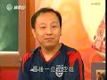 Master So Intensive - Hand Ep 1 Part 3