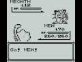 Pokemon Blue Memory Hack - Pokemon Trainer Gender Change