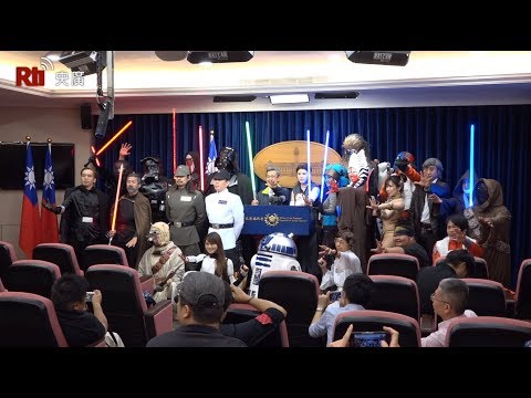 Star Wars Day im Prsidialamt -  Vizeprsident Chen Chien-jen empfing