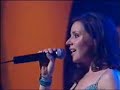 Italian love song Italian love song