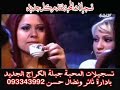 iqbaal - azab al hawa iqbaal - azab al hawa