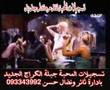 iqbaal - azab al hawa
