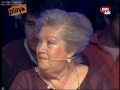 oray e?in remix play