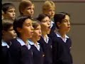 PCCB concert in Japan 2
