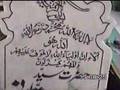 Da'ood Shah Haqani - Dodakani in Pothwar