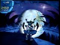 Jet Force Gemini final boss : Mizar