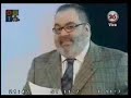 Programa despues de todo (ddt) - jorge lanata - mineria pascua lama (13-05-09) - parte 2/5