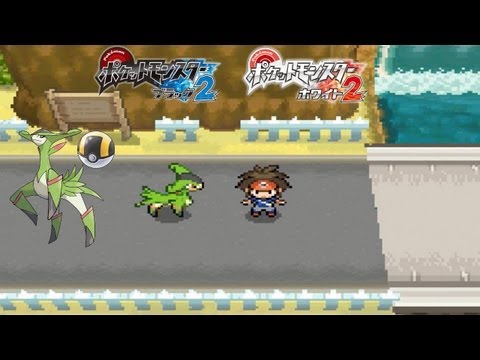 how to catch a virizion in pokemon black
