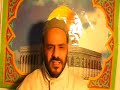 الاستاذ محمد الصباغ -حليمو- وفضح النصوص والاوامر الارهابية الاجرامية في كتاب المسيحيين مدعي المحبة الكاذبة وكيف يأمر الرب عندهم بابادة الابرياء بوحشية