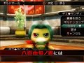 .hack//GU Grunty Video .hack//GU Grunty Video