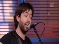 Jon Gomm - Waterfall Jon Gomm - Waterfall