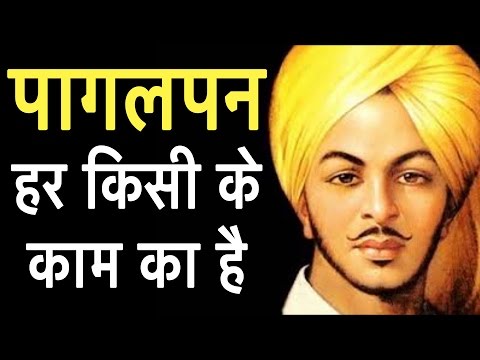 how to draw bhagat singh