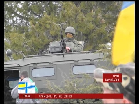 Смотреть видео