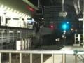 videos de １８９系（快速ムーンライトながら９１号）　東京駅発車