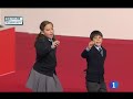 Un Segundo premio cae en el 147