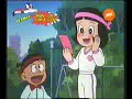 Ninja Hattori Hindi version..............................
