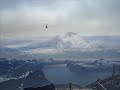 Land der Berge
