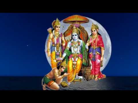 Ramayan All Doha Mp3