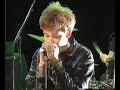 The Jesus and Mary Chain - Reverence (Live 1992)