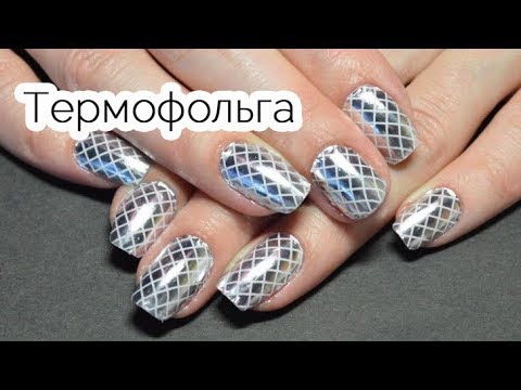 YouTube Трейлер