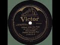 Original Memphis Five - Military Mike - 1925