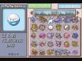 Pokemon Emerald all Pokemons SHINY!