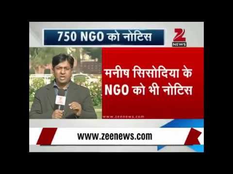 how to set up an ngo in india