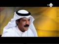 غباء وقلة أدب: بدر الصفوق مع الشعراء في شاعر المليون 3