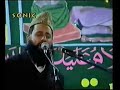 Syed Faseehuddin Soherwardi - Zameen o Zamaan