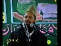 Syed Faseehuddin Soherwardi - Zameen o Zamaan
