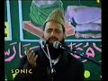 Syed Faseehuddin Soherwardi - Zameen o Zamaan