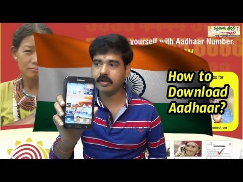 how to collect aadhar card