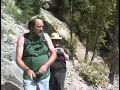 Tamanawas Falls