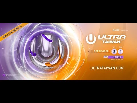 Ultra Taiwan Announcement Video