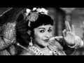 Ding Dong Ding Dong - Geeta Dutt - Grahasti Song