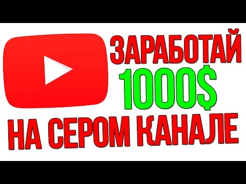 Стих для канала на ютубе Стих для канала на ютубе