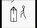 videos de Punching Bag