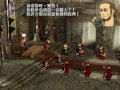 Classic Chinese RPG-???? Complete Playthrough Part 11 Classic Chinese RPG-???? Complete Playthrough Part 11