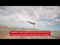الحوثيون يستهدفون محطة كهرباء في جازان السعودية