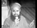 ik baar taiba say falastin main aa by  owais raza qadri