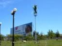 inacap - wind turbine testing 2